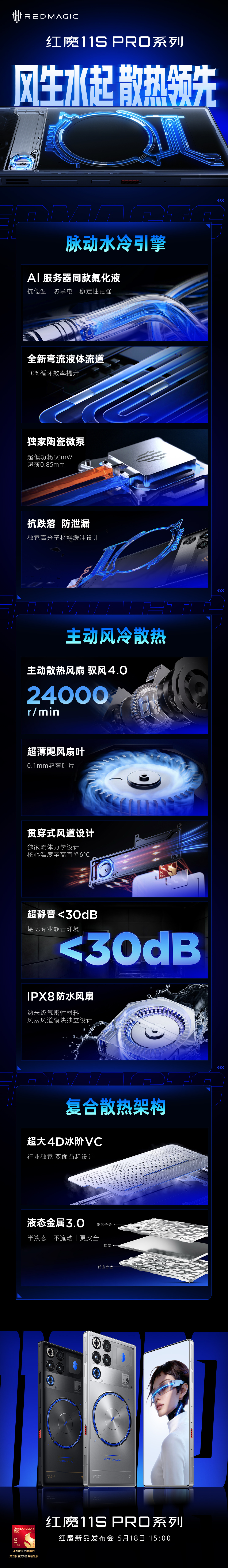 打造全球热门赛事实时更新平台 - 江南体育