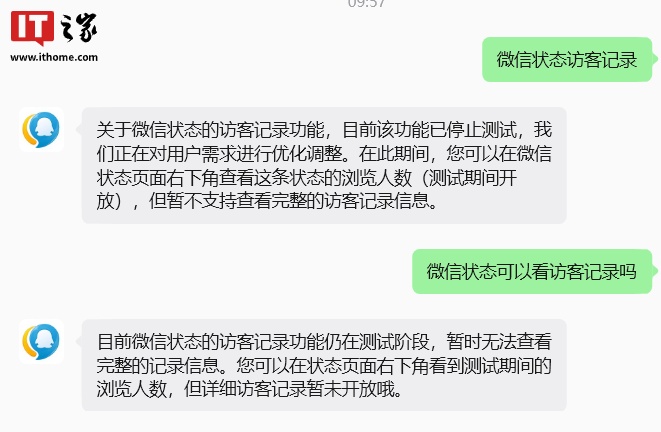 打造全球热门赛事实时更新平台 - 江南体育