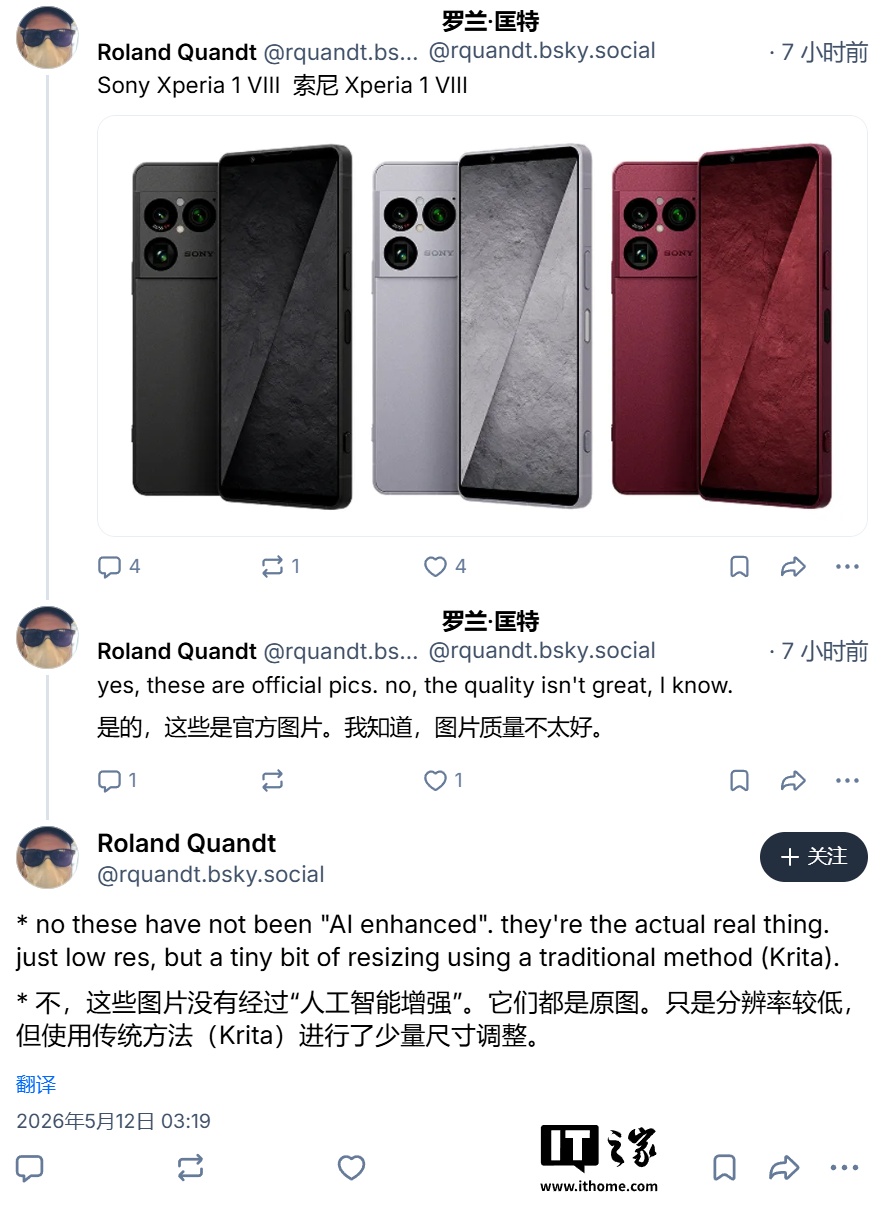 打造全球热门赛事实时更新平台 - 江南体育